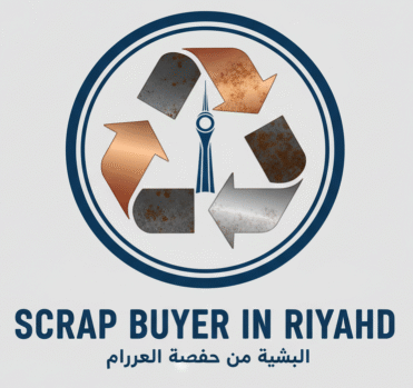 scrap buyer in Riyadh